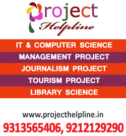 it/cs projects, management projects, library science, tourism projects, journalism projects, Synopsis & Projects, Synopsis Sample, Project Sample, it/cs projects sample, management projects sample